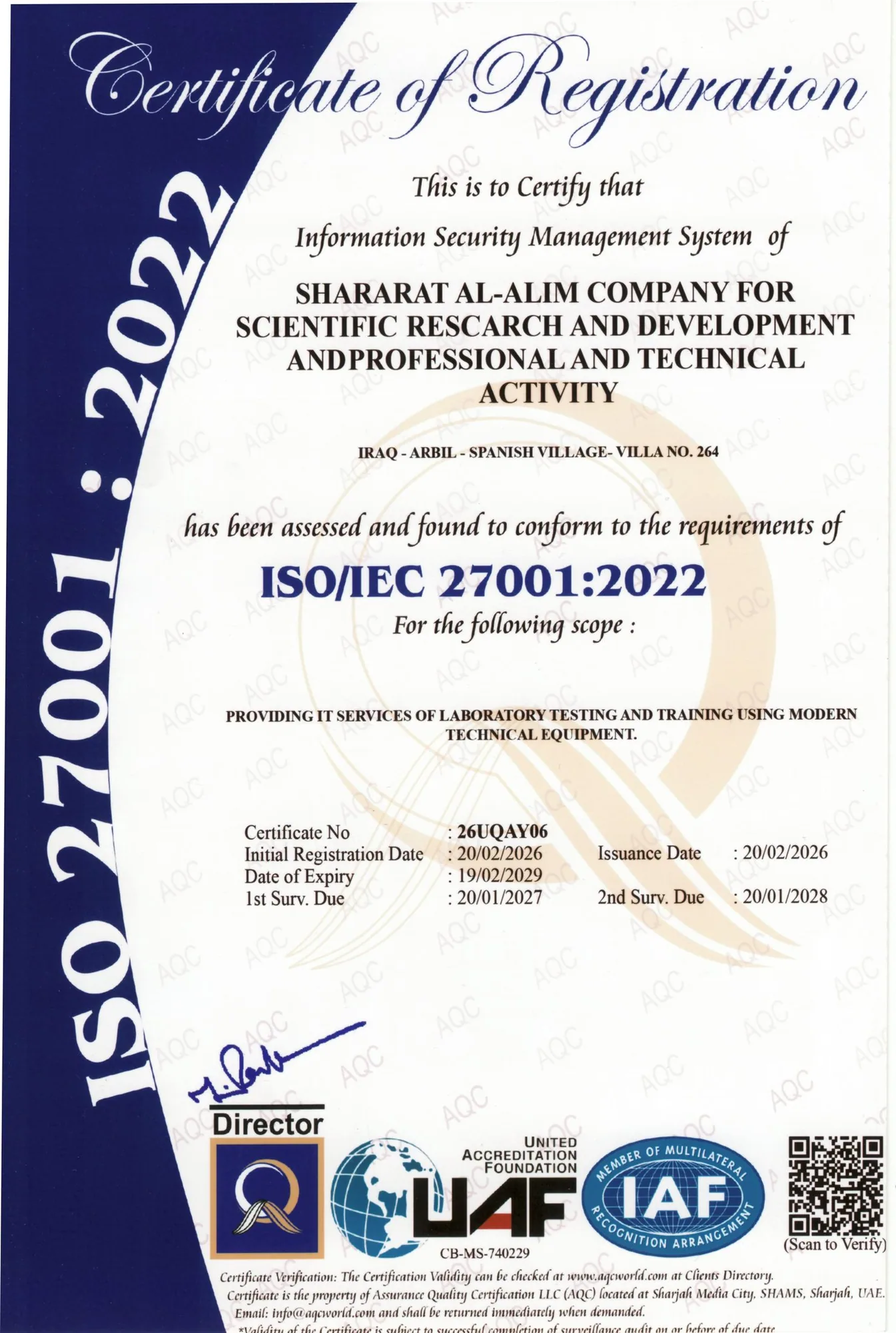 ISO/IEC 27001:2022
