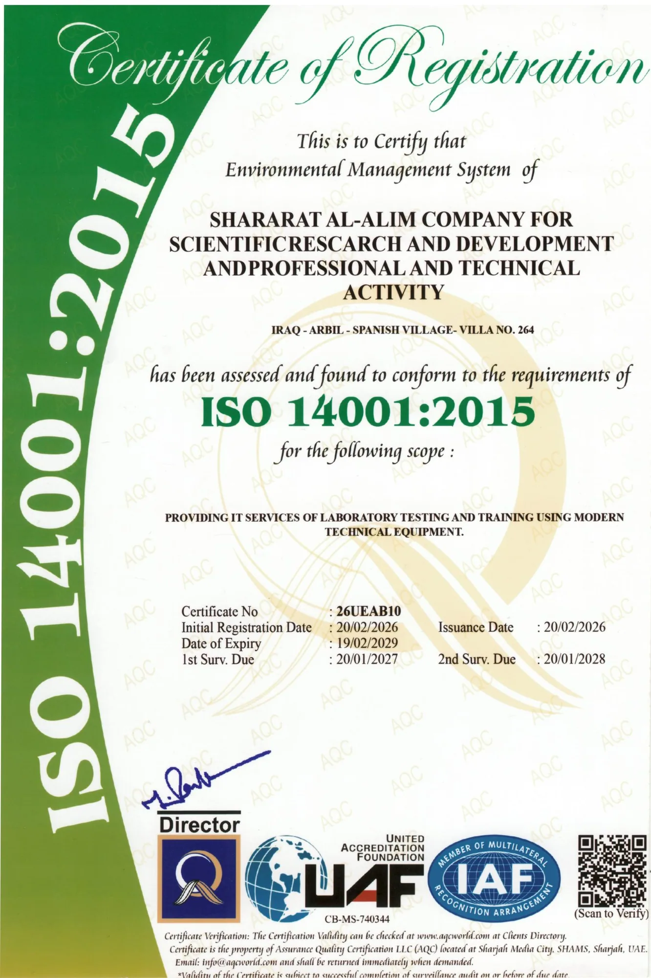 ISO 14001:2015